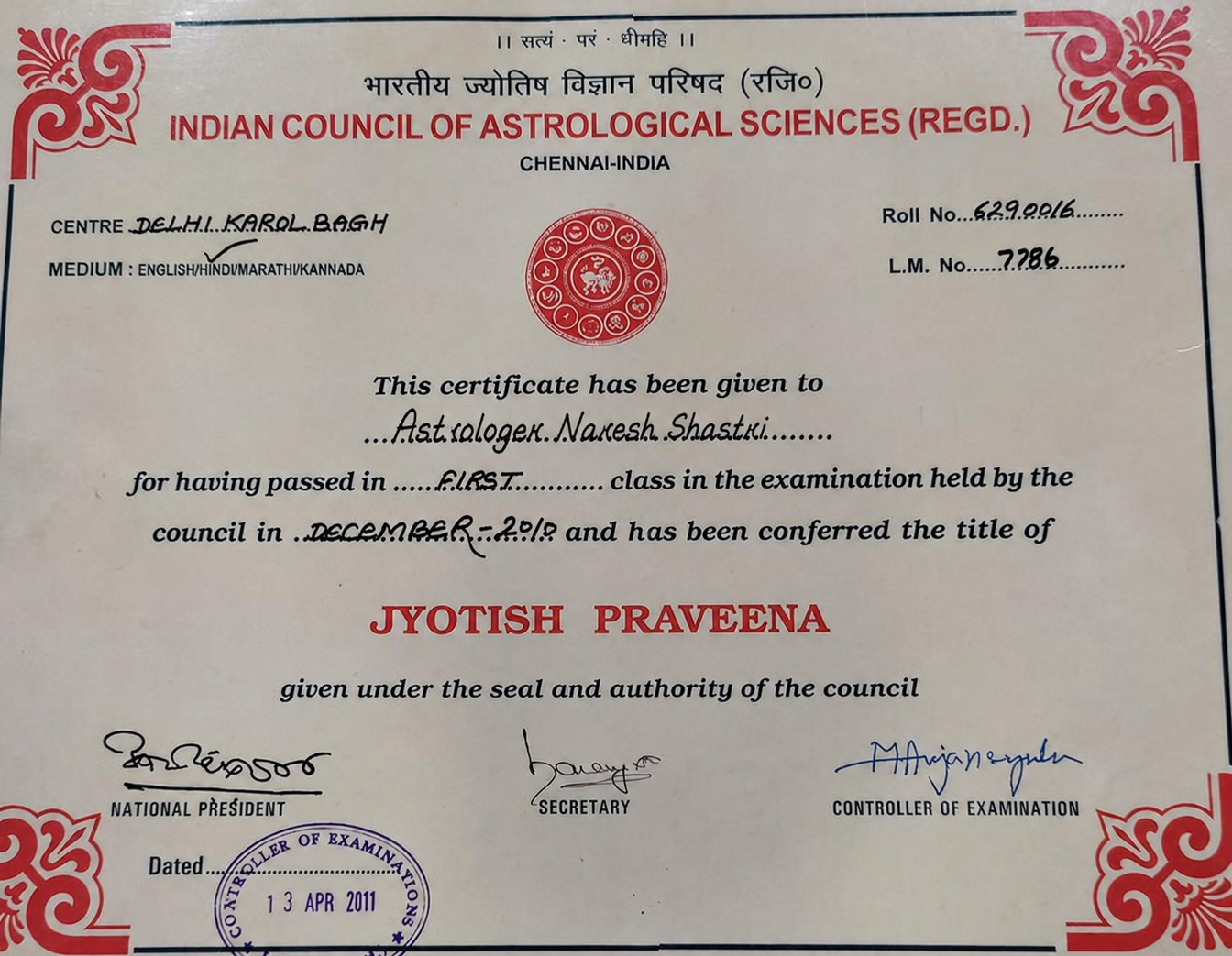Jyotish Praveena certificate from the Indian Council of Astrological Sciences